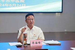 Người phụ trách đội Quảng Châu vô cùng lo lắng, nhiều lần cầu cứu Cục Thể thao thành phố Quảng Châu